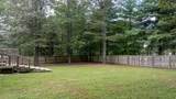 189 Lauren Lane - Photo 5