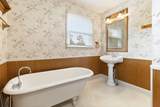 308 Riverside Drive - Photo 16