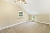308 Riverside Drive - Photo 20
