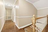 308 Riverside Drive - Photo 24