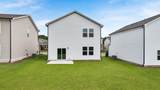 5117 Skyline Way - Photo 4