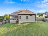 60 Red Oak Ridge Drive - Photo 24