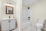 2645 Dalton Pike - Photo 24
