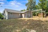 2645 Dalton Pike - Photo 5