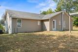 2645 Dalton Pike - Photo 6
