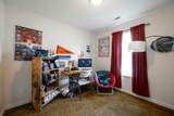 396 Glenview Drive - Photo 10