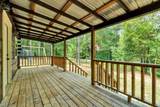 2519 Lower River Road - Photo 21