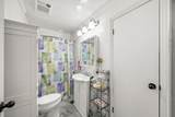 1058 Wynnwood Road - Photo 19