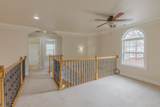 1113 City View Terrace - Photo 32