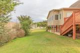 1113 City View Terrace - Photo 43