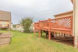 1113 City View Terrace - Photo 45