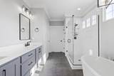 213 Goose Creek Circle - Photo 33