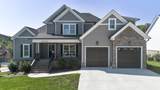 213 Goose Creek Circle - Photo 4