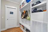 9124 White Ash Drive - Photo 23