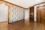 3422 Ramblewood Circle - Photo 23