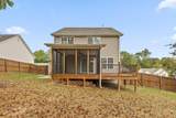 116 Creekview Drive - Photo 32