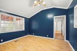69 Crabtree Drive - Photo 11