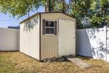 4109 Tacoma Avenue - Photo 8