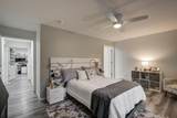 6207 Tallant Road - Photo 20