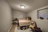 6207 Tallant Road - Photo 32