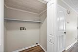 1104-19 Brookwood Lane - Photo 11