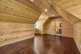 426 Simmons Tawzer Road - Photo 35