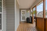 104 Kailors Cove Circle - Photo 44
