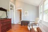 105 Forrest Avenue - Photo 14