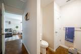 329 Glenview Dr Drive - Photo 14