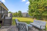 7904 Frostwood Lane - Photo 48