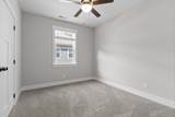537 Lullwater Road - Photo 20
