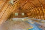 517 Oak Grove Road - Photo 35