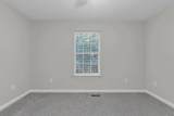 541 Lullwater Road - Photo 17