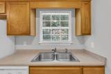 541 Lullwater Road - Photo 7