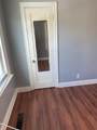 2018 Walker Avenue - Photo 13