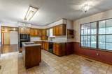 427 Valleybrook Road - Photo 15