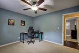 172 Hickory Circle - Photo 22