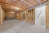 1736 Gray Road - Photo 45