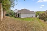 8020 Hodges Way - Photo 42