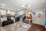 51 Riley Street - Photo 13