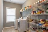2479 Inverness Drive - Photo 22