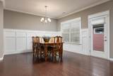2479 Inverness Drive - Photo 8