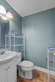 110 Fairhill Avenue - Photo 22
