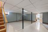 110 Fairhill Avenue - Photo 24