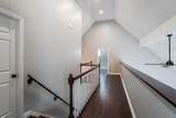 1705 Wellington Drive - Photo 41