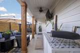 1548 Bourbon Way - Photo 42