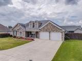 210 Honeyberry Lane - Photo 3