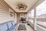 210 Honeyberry Lane - Photo 39