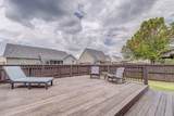 210 Honeyberry Lane - Photo 43