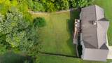 8631 Autumn Oak Lane - Photo 42
